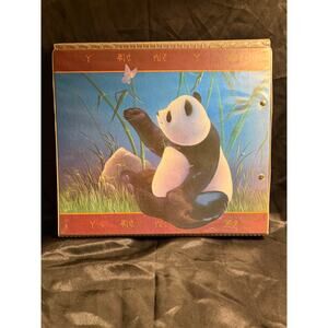 Vintage 90’s Mead Trapper Keeper Portfolio Binder with Zen Panda